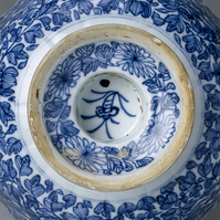 1900_1930\1918.0206a.jpg; 1918.0206; ;